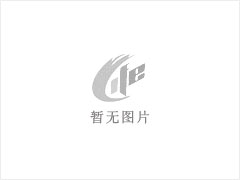 晋城海尔万和方太史密斯各种燃气灶太阳能煤气灶油烟机维修 - 晋城28生活网 jincheng.28life.net