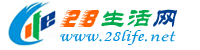 晋城生活网 jincheng.28life.net