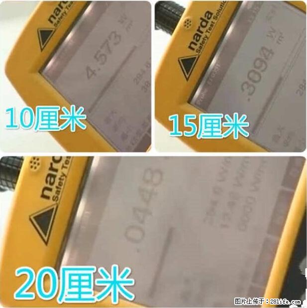 家里的辐射之王竟然是它！比微波炉还高2000倍 - 生活百科 - 晋城生活社区 - 晋城28生活网 jincheng.28life.net