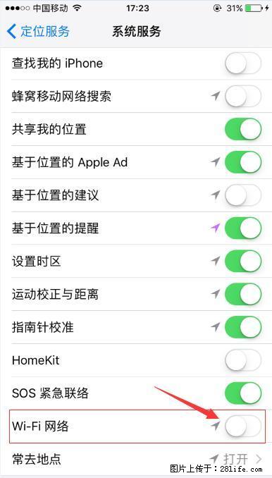 iPhone6S WIFI 不稳定的解决方法 - 生活百科 - 晋城生活社区 - 晋城28生活网 jincheng.28life.net