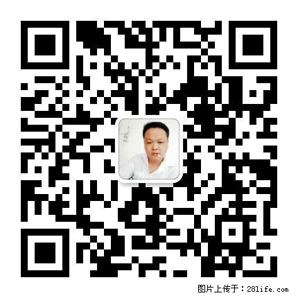 灌阳县文市镇春辉石材厂 www.shicai18.com - 网站推广 - 广告专区 - 晋城分类信息 - 晋城28生活网 jincheng.28life.net