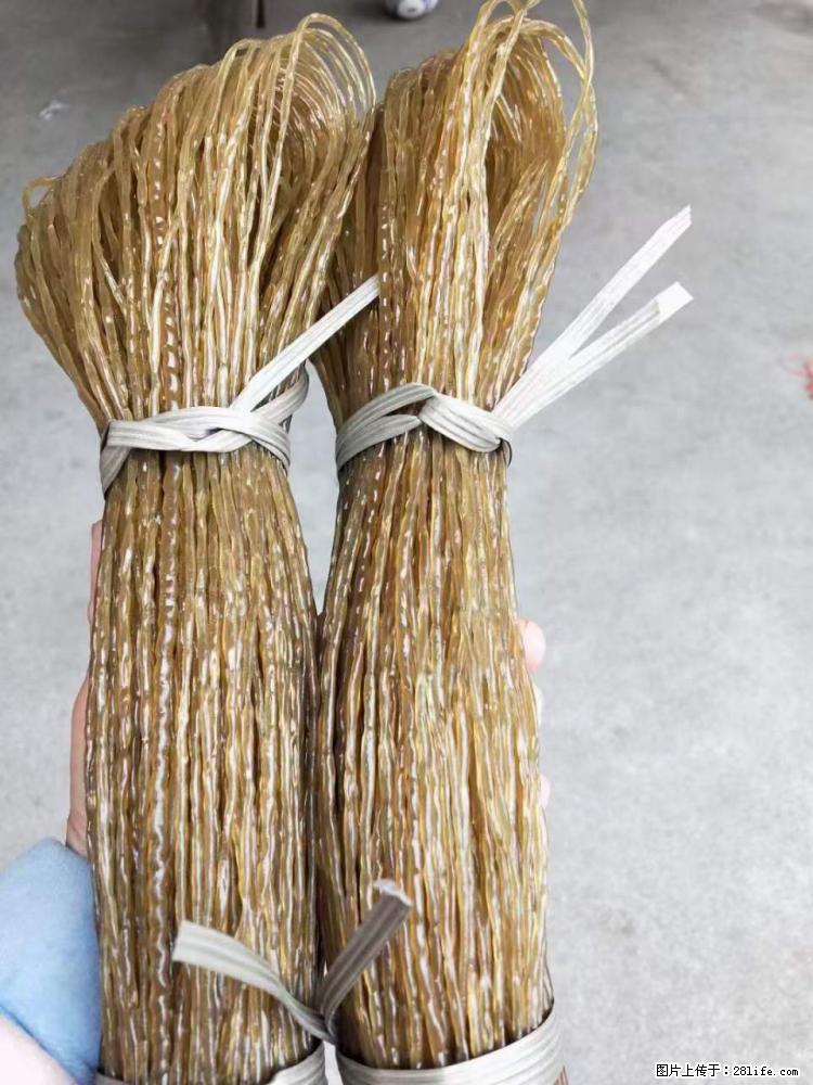 【灌阳正宗红薯粉】美女家里自己做的，干净卫生，假一赔十，价格合理，抢购电话：13737312895 - 土特产 - 饮食特产 - 晋城分类信息 - 晋城28生活网 jincheng.28life.net