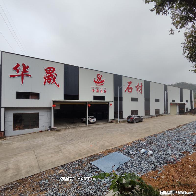 【广西华晟黑白根生产基地】shicai188.julong5.com 专业供应黑白根、广西白、金镶玉 - 网站推广 - 广告专区 - 晋城分类信息 - 晋城28生活网 jincheng.28life.net
