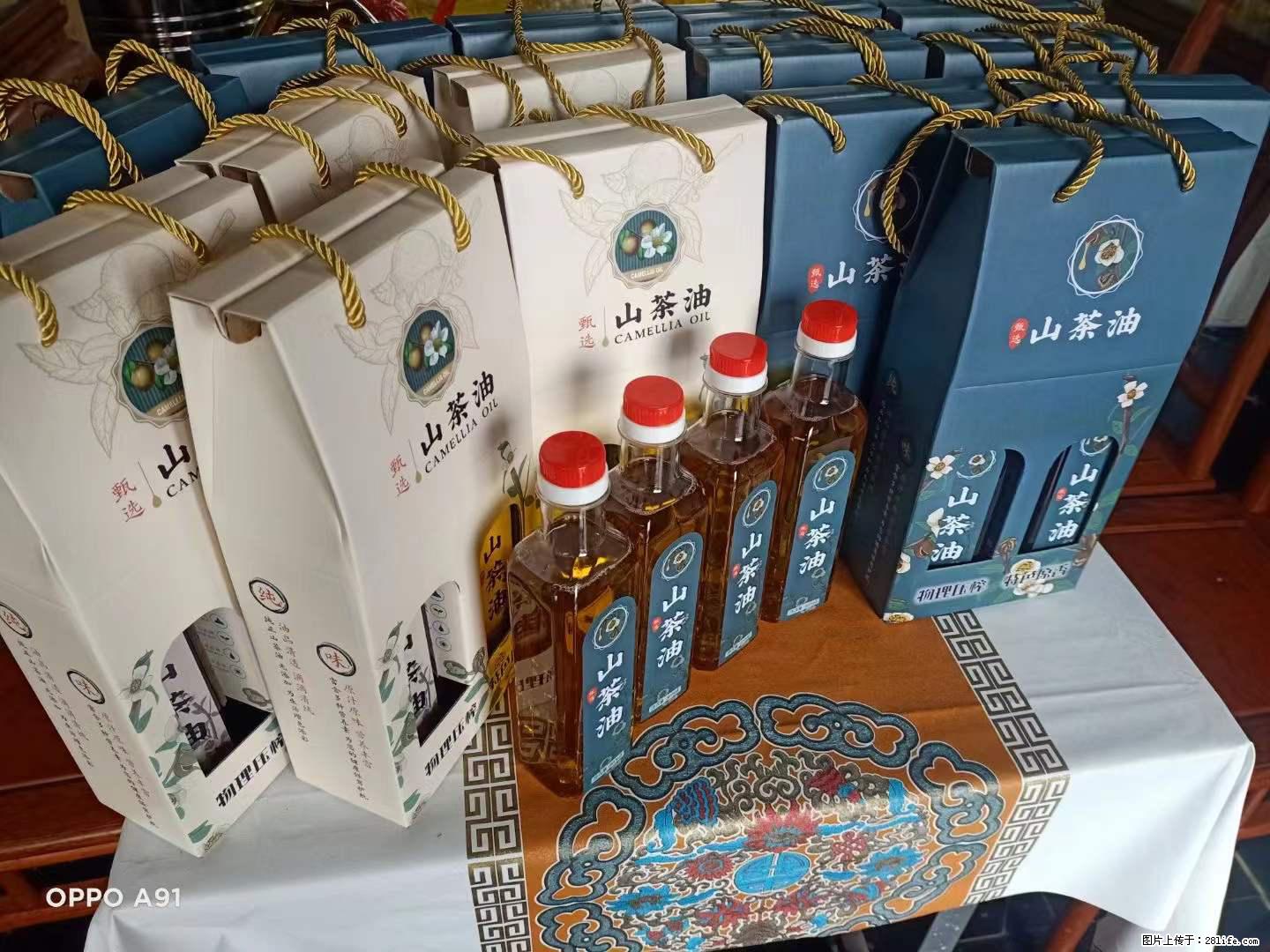 【灌阳县油茶产业示范区】一个有着充实的精神生活的人，对待身外之物自会有一种淡泊的态度 - 美食天地 - 晋城生活社区 - 晋城28生活网 jincheng.28life.net