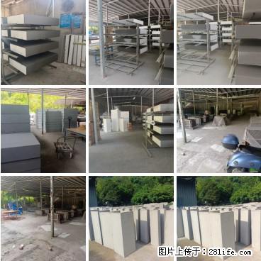 【桂林三象建筑材料有限公司】专业生产EPS、GRC构件 - 其他广告 - 广告专区 - 晋城分类信息 - 晋城28生活网 jincheng.28life.net