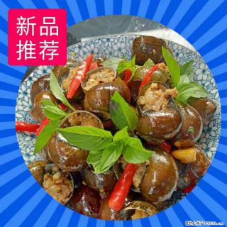 （舌尖上的乡村）灌阳：让人口齿留香的田螺酿 - 2023年07月31日 桂林日报第6版刊发 - 晋城28生活网 jincheng.28life.net