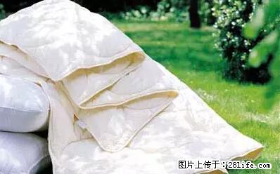 被子有异味？只要这样做，比晒太阳还强100倍！ - 家居生活 - 晋城生活社区 - 晋城28生活网 jincheng.28life.net