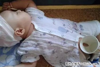 笑癫了！一女的怀孕三年未生，他终于忍不住了... - 娱乐八卦 - 晋城生活社区 - 晋城28生活网 jincheng.28life.net