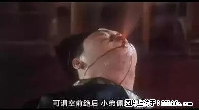 笑癫了！一女的怀孕三年未生，他终于忍不住了... - 娱乐八卦 - 晋城生活社区 - 晋城28生活网 jincheng.28life.net