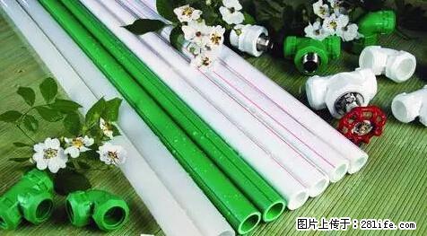 房子千万不要这么装修，知道真相的我好后悔！ - 家居生活 - 晋城生活社区 - 晋城28生活网 jincheng.28life.net