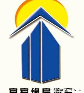 国贸附近建东巷上下两层带小院院出租 - 晋城28生活网 jincheng.28life.net