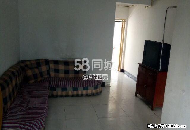 华西小区 2室1厅1卫 - 房屋出租 - 房屋租售 - 晋城分类信息 - 晋城28生活网 jincheng.28life.net