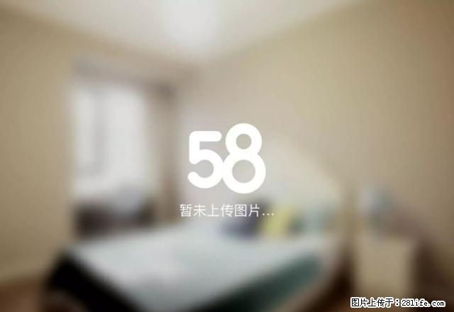 泽州路凤台小区 三室 家具齐全拎包入住 - 房屋出租 - 房屋租售 - 晋城分类信息 - 晋城28生活网 jincheng.28life.net