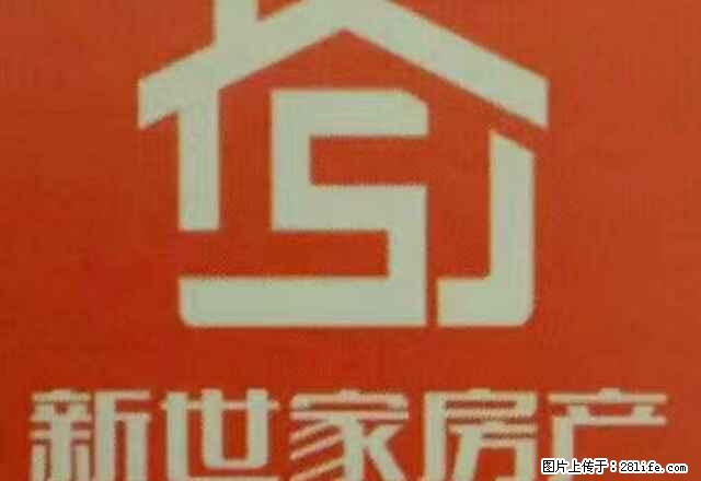 一中附近 3室1厅 拎包入住 - 房屋出租 - 房屋租售 - 晋城分类信息 - 晋城28生活网 jincheng.28life.net