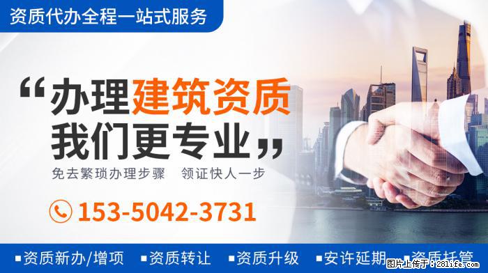 贝克汉姆女儿体型猛涨，身高已达爸爸肩膀，近照发福胳膊粗壮 - 娱乐八卦 - 晋城生活社区 - 晋城28生活网 jincheng.28life.net