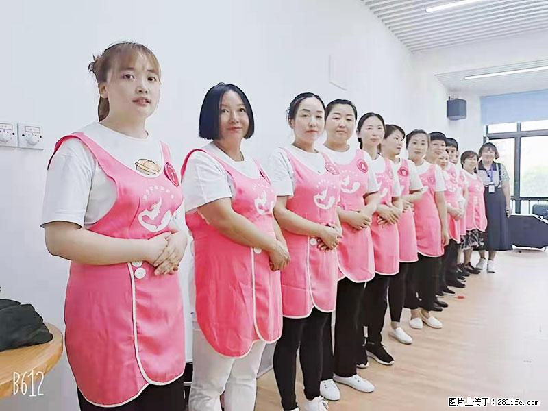 上海高端月子会所招新手月嫂，零基础带教，包吃住 - 职场交流 - 晋城生活社区 - 晋城28生活网 jincheng.28life.net