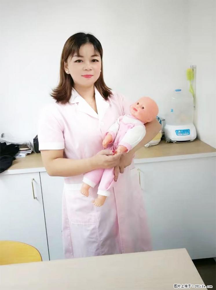 上海高端月子会所招新手月嫂，零基础带教，包吃住 - 职场交流 - 晋城生活社区 - 晋城28生活网 jincheng.28life.net