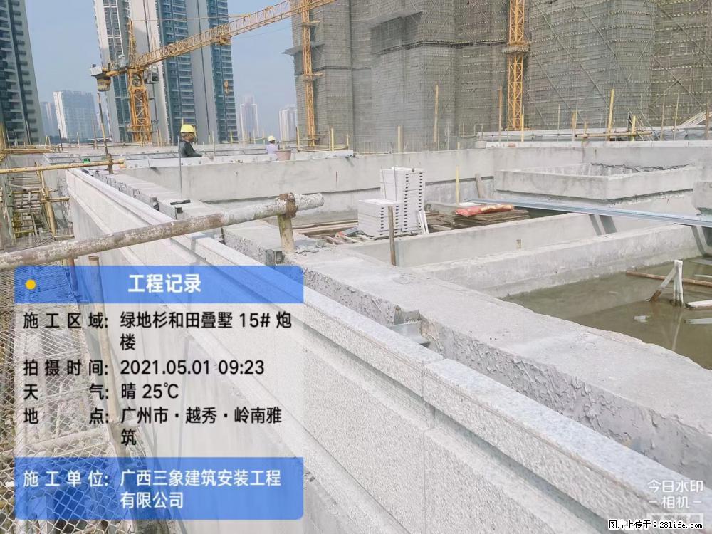 【广西三象建筑安装工程有限公司】绿地衫和田叠墅项目 - 家居生活 - 晋城生活社区 - 晋城28生活网 jincheng.28life.net