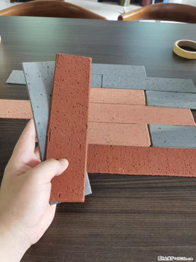【桂林三象建筑材料有限公司】外墙软瓷（仿古砖） - 新手上路 - 晋城生活社区 - 晋城28生活网 jincheng.28life.net