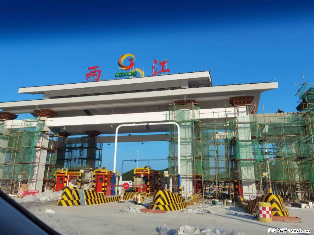 【桂林三象建筑材料有限公司】铝单板外装工程 - 新手上路 - 晋城生活社区 - 晋城28生活网 jincheng.28life.net