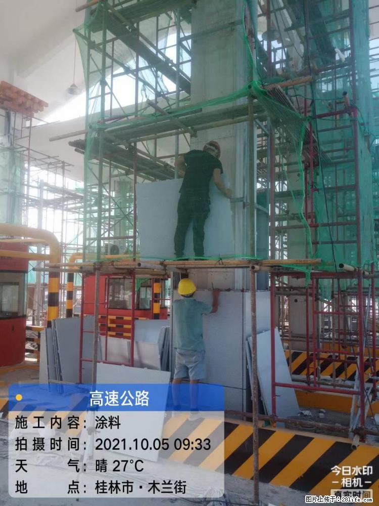 【桂林三象建筑材料有限公司】铝单板外装工程 - 新手上路 - 晋城生活社区 - 晋城28生活网 jincheng.28life.net