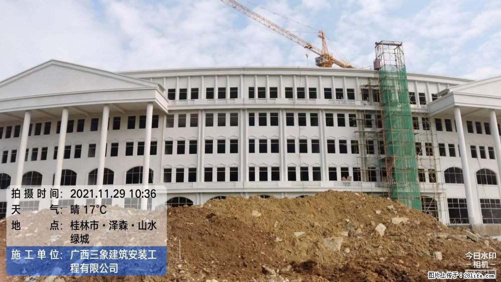 【广西三象建筑安装工程有限公司】幼儿园外墙装饰工程 - 灌水专区 - 晋城生活社区 - 晋城28生活网 jincheng.28life.net