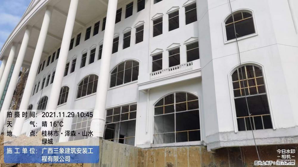 【广西三象建筑安装工程有限公司】幼儿园外墙装饰工程 - 灌水专区 - 晋城生活社区 - 晋城28生活网 jincheng.28life.net