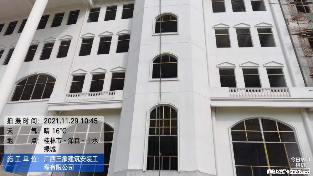 【广西三象建筑安装工程有限公司】幼儿园外墙装饰工程 - 灌水专区 - 晋城生活社区 - 晋城28生活网 jincheng.28life.net