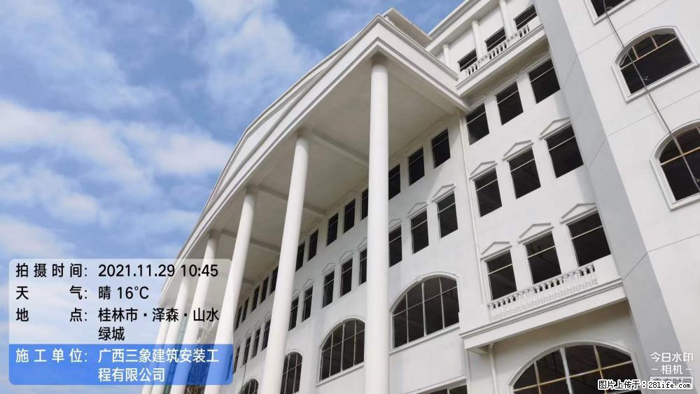 【广西三象建筑安装工程有限公司】幼儿园外墙装饰工程 - 灌水专区 - 晋城生活社区 - 晋城28生活网 jincheng.28life.net