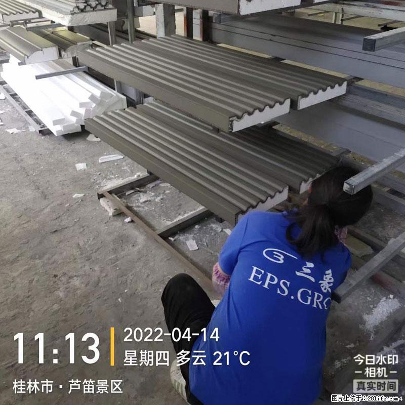 【桂林三象建筑材料有限公司】EPS装饰构件生产中 - 居家装饰 - 居家生活 - 晋城分类信息 - 晋城28生活网 jincheng.28life.net