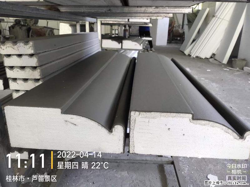 【桂林三象建筑材料有限公司】EPS装饰构件生产中 - 居家装饰 - 居家生活 - 晋城分类信息 - 晋城28生活网 jincheng.28life.net