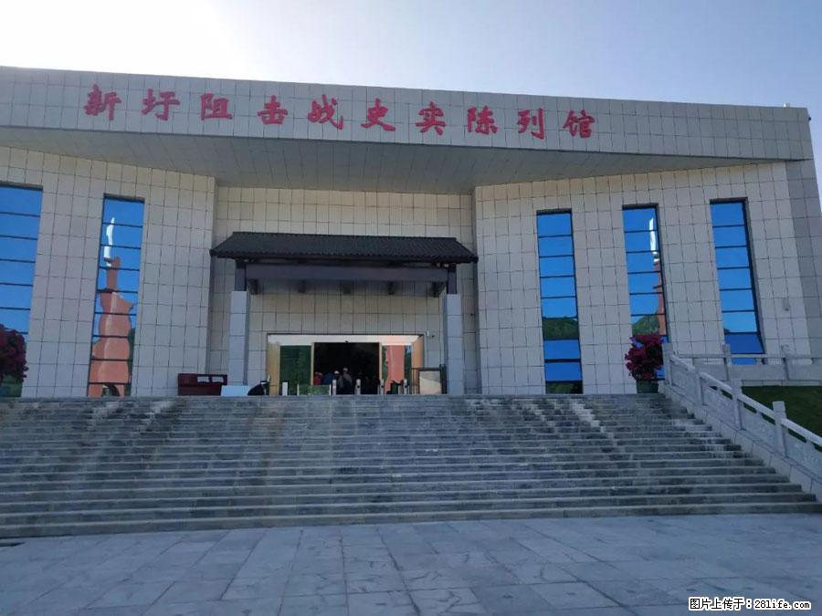 湘江战役新圩阻击战酒海井红军纪念园 - 游山玩水 - 晋城生活社区 - 晋城28生活网 jincheng.28life.net