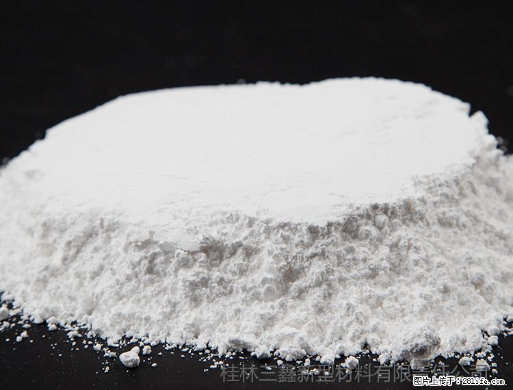 【桂林三鑫新型材料】600目重质碳酸钙 方解石粉重钙粉 - 灌水专区 - 晋城生活社区 - 晋城28生活网 jincheng.28life.net