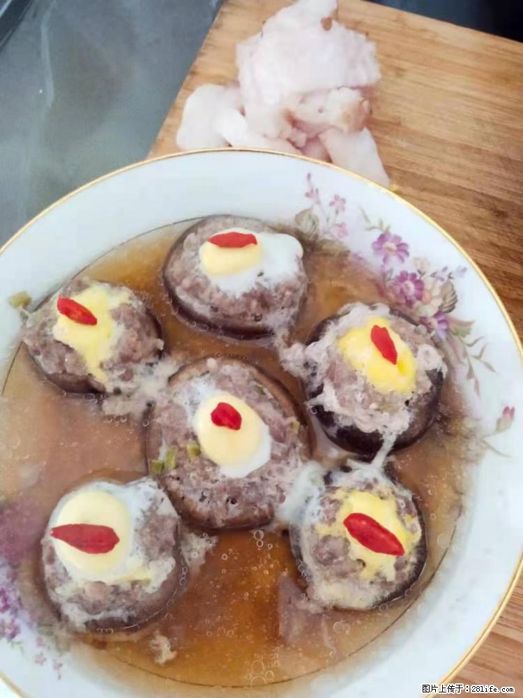 【招聘】住家保姆，工作地点，上海 - 职场交流 - 晋城生活社区 - 晋城28生活网 jincheng.28life.net