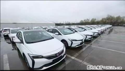 上海宝山区招网约车司机 20-50岁，不需要租车，不需要车辆押金，随时上岗 工资1W左右 - 职场交流 - 晋城生活社区 - 晋城28生活网 jincheng.28life.net