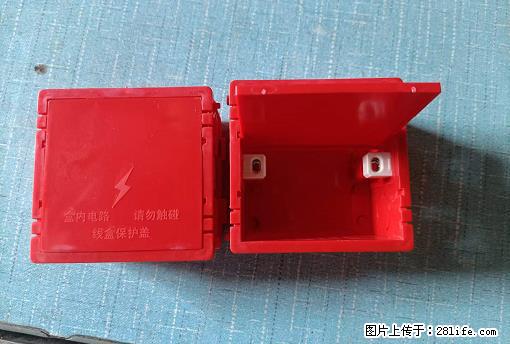 桂林荣泰吹塑、注塑【厂家直销】PVC阴燃电工配件，精品86底盒 - 其他广告 - 广告专区 - 晋城分类信息 - 晋城28生活网 jincheng.28life.net
