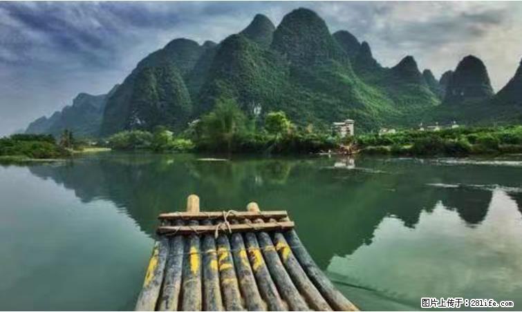 桂林市阳朔县遇龙河景区发布通知，从2022年4月5日起，骥马码头恢复营业。 - 游山玩水 - 晋城生活社区 - 晋城28生活网 jincheng.28life.net