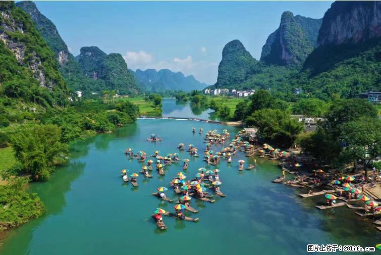 桂林市阳朔县遇龙河景区发布通知，从2022年4月5日起，骥马码头恢复营业。 - 游山玩水 - 晋城生活社区 - 晋城28生活网 jincheng.28life.net
