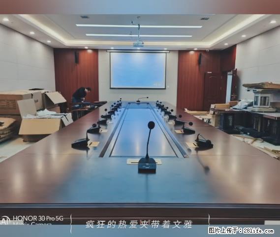 【贵州中汇联瑞科技有限公司】 专业做班班通、校园广播、校园监控、校园门禁道闸、学校大礼堂等 - 新手上路 - 晋城生活社区 - 晋城28生活网 jincheng.28life.net