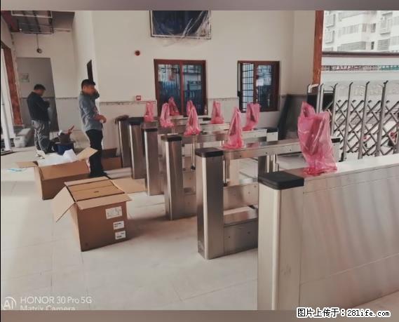 【贵州中汇联瑞科技有限公司】 专业做班班通、校园广播、校园监控、校园门禁道闸、学校大礼堂等 - 新手上路 - 晋城生活社区 - 晋城28生活网 jincheng.28life.net