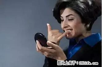 剪指甲、挖耳屎，这些日常小动作竟隐藏大危害！ - 晋城生活资讯 - 晋城28生活网 jincheng.28life.net