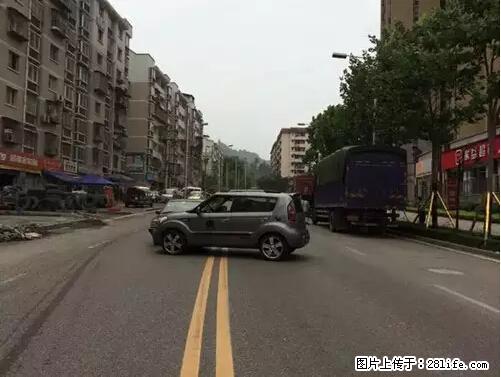 开车出事故没拍这5张照片，警察也帮不了你！ - 晋城生活资讯 - 晋城28生活网 jincheng.28life.net