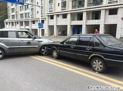 开车出事故没拍这5张照片，警察也帮不了你！ - 晋城生活资讯 - 晋城28生活网 jincheng.28life.net