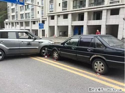 开车出事故没拍这5张照片，警察也帮不了你！ - 晋城生活资讯 - 晋城28生活网 jincheng.28life.net