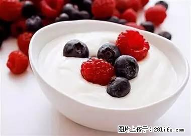 晕车、脚气、牙齿变黄、皮肤粗糙？学会这些三分钟搞定！ - 晋城生活资讯 - 晋城28生活网 jincheng.28life.net
