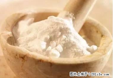 晕车、脚气、牙齿变黄、皮肤粗糙？学会这些三分钟搞定！ - 晋城生活资讯 - 晋城28生活网 jincheng.28life.net