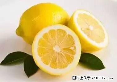 晕车、脚气、牙齿变黄、皮肤粗糙？学会这些三分钟搞定！ - 晋城生活资讯 - 晋城28生活网 jincheng.28life.net