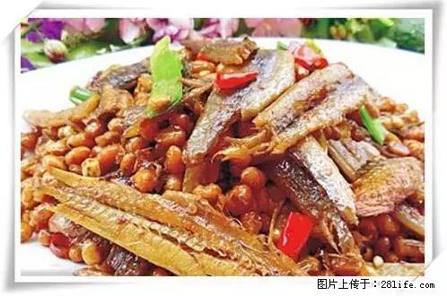 来广西旅游必吃这20道桂菜，不然就白来广西啦！ - 晋城生活资讯 - 晋城28生活网 jincheng.28life.net