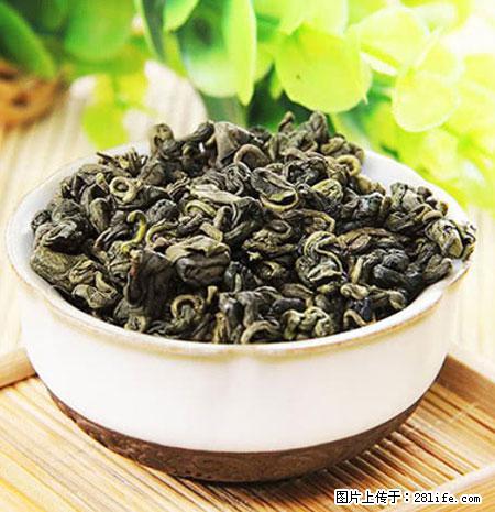 平乐石崖茶，珍贵仅次于金花茶 - 晋城生活资讯 - 晋城28生活网 jincheng.28life.net