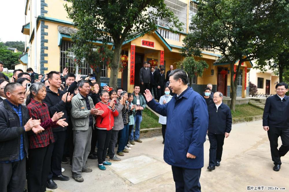 习近平赴广西考察调研 - 晋城生活资讯 - 晋城28生活网 jincheng.28life.net